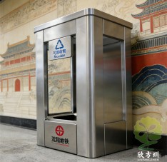 沈陽地鐵站方形透明不銹鋼垃圾桶